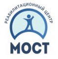 Социальный центр реабилитации наркоманов «Мост»